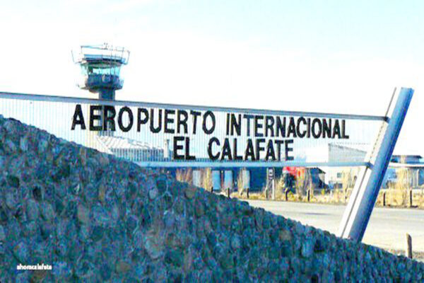 Aeropuerto El Calafate - Imagen 4
