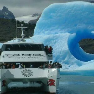 Todo Glaciares Navegacion